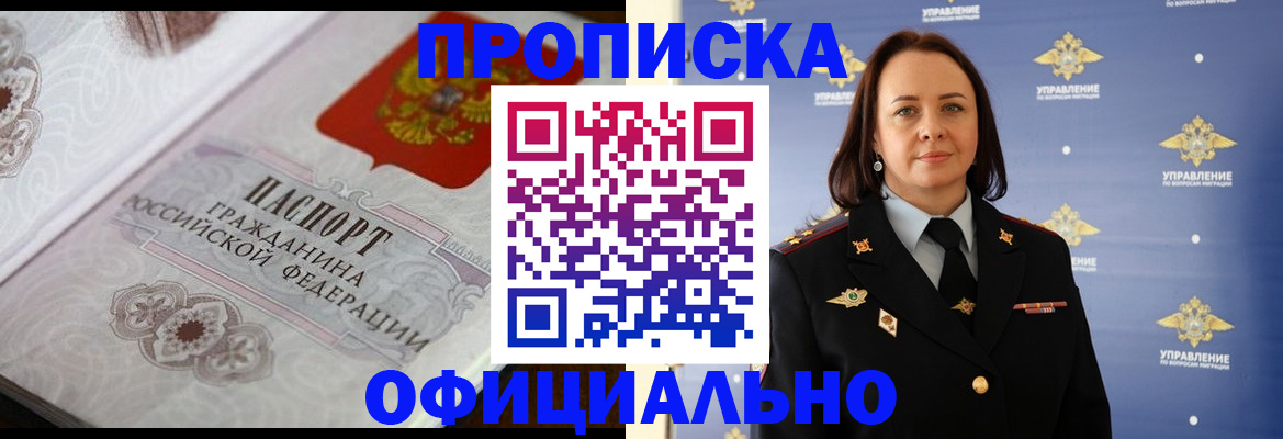 форма 3 в Верещагино